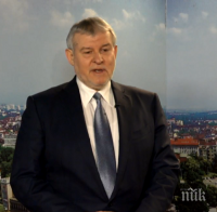 СДС: Парите от Фонда за справедлив преход да бъдат за преминаване на „Мариците“ от въглища на газ