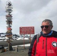 Проф. Христо Пимпирев с концепция защо на Антарктида няма вируси