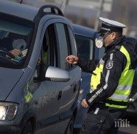 Задържаха мъж под карантина на бензиностанция край Враца