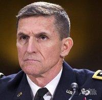 Американското разузнаване разсекрети разговорите на Майкъл Флин с руския посланик в САЩ Кисляк