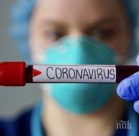 Заразените с коронавируса в Украйна вече са над 23 000