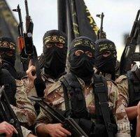 ИДИЛ съобщи, че лидерът ѝ е убит