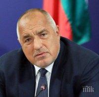 Премиерът Борисов със съболезнования за смъртта на Кристо: Отиде си един изключително талантлив българин