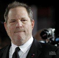 Нови четири обвинения в изнасилване срещу Харви Уайнстийн