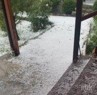 Градушка помля Хасково (СНИМКИ)