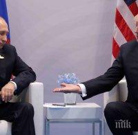 Тръмп отлага срещата Г-7 за септември, кани Русия