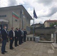 ДПС почете жертвите на възродителния процес