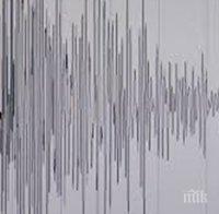 5,6 по Рихтер разлюля остров Тонга, няма опасност от цунами