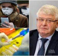 Ананиев разпореди: Отпада карантината за влизащите у нас от страни в ЕС (ЗАПОВЕД)