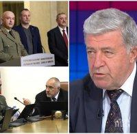 Проф. Генчо Начев: Справихме се с пандемията! Заслугата е на правителството и щаба