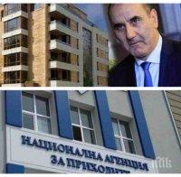 Румен Петков унизи Цветанов: Колко трябва да си перверзен, за да си вкараш асансьора в хола?!