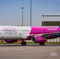 Wizz Air заряза пътници от Женева за София в Скопие
