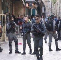 Израелската полиция застреля палестинец в Ерусалим