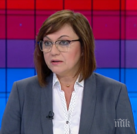Корнелия Нинова успя с плана си - БСП прие на подпис графика за преките избори и няма да има пленум
