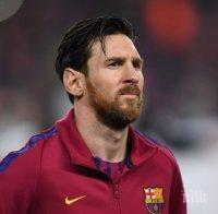 Меси с емоционален коментар за коронавируса и живота след него