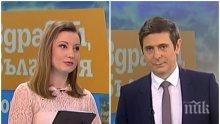 НОВО ЛИЦЕ: Млада колежка радва Виктор Николаев в сутрешния блок на Нова телевизия. Водещият с първи гаф от вълнение