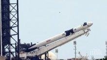 УСПЕШНО: SpaceX се отправи на пилотирана мисия в космоса (ВИДЕО)