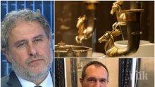 Боил Банов изригна за "откраднатия" ритон на Божков: Как ще изчезне от НИМ?! Всичко е опасано с камери и охрана