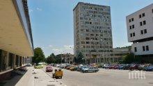Горна Оряховица иска 2 млн. лева безлихвен заем заради дупки в бюджета