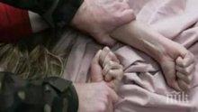 Пиян нерез изнасили 87-годишна самотница