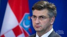 СТРАННО: Хърватия разрешава влизането на гражданите на десет страни, но не и от България