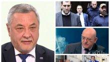 ЕКСКЛУЗИВНО! Валери Симеонов: След ареста на зам.-министър Живков следва удар срещу Валентин Златев. Радев обезцени президентството, Божков ще го върнат с белезници