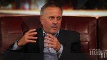Историк разкри защо е руската провокация с Кирил и Методий и азбуката