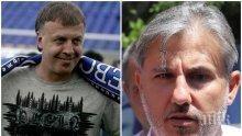 ФУТБОЛНО ТОРНАДО: Сираков с ключов ход на "Герена"?