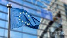 ЕК предлага България да получи достъп до 9,282 млрд. евро от фонда за икономическо възстановяване