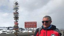 Проф. Христо Пимпирев с концепция защо на Антарктида няма вируси
