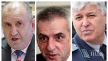 РАЗКРИТИЕ НА ПИК: Шефът на НСО Красимир Станчев виси на косъм - Митко Есемеса кадрува в службата
