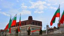 Тържествено отбелязаха празника на Асеновград (СНИМКИ)