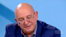 ПЪРВО В ПИК TV! Ревизоро с разкрития за акцията в екоминистерството - разследващите му взели компютъра (ВИДЕО/ОБНОВЕНА)