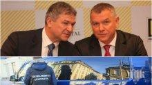 ИЗВЪНРЕДНО В ПИК: Босовете Бобокови остават в ареста за 72 часа с прокурорска мярка