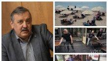 Проф. Тодор Кантарджиев пред ПИК: Коронавирусът си отива, но мерките са важни, за да не внесем нова вълна от чужбина. На морето е безопасно - стойте на открито и на слънце