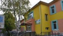 Около 40 процента от децата се връщат в детските градини и яслите в община Ловеч