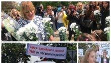 РАЗКРИТИЕ: Пловдивчани изпъдиха Мая Манолова - опитва се да яхне протеста срещу кариерите в Белащица