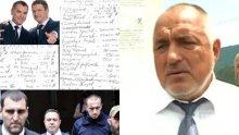 ПЪРВО В ПИК! Премиерът Борисов за оставката на зам.-министър Живков: Няма милост за никого, ние в ГЕРБ сме го показали. Списъци не коментирам, аз строя. Цветанов вероятно ще си направи собствен проект (ВИДЕО/ОБНОВЕНА)