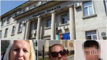 Оставиха в ареста адвокатката Румяна Тодорова и дъщеря й Деница заради готвено покушение срещу съдия