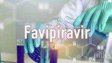 В Русия одобриха първият препарат за лечение на COVID-19