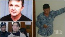 ТЕМИДА: Оправдаха Пламен Дишков - Кела за убийството на Мастара
