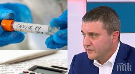 важно пик standardpoors потвърди ‘bbb’ рейтинга българия перспективата стабилна имаме напредък влизането еврозоната