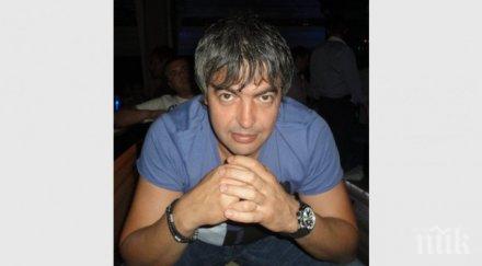 следващ удар откриха наркотици дома арестувания шеф сикретс