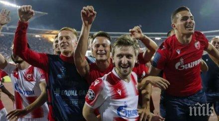 шампионска титла цървена звезда сърбия