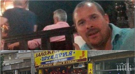 РОДНА ТЕМИДА: Злати Крадеца се размина със затвора след огромния удар за 250 бона