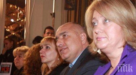 мистерия пик венелина гочева привиква издатели тъмно кабинета борисов негово име пресслужбата знае