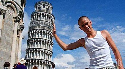 пускат кулата пиза души