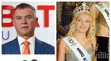 ексклузивно пик големият брат бобоков покровител миските плейбоят заряза жена деца заради моделка после смени млада снимки