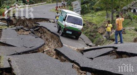 рихтер разтресе филипините