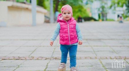 дарение 172 000 лева делян пеевски проходи малката дани